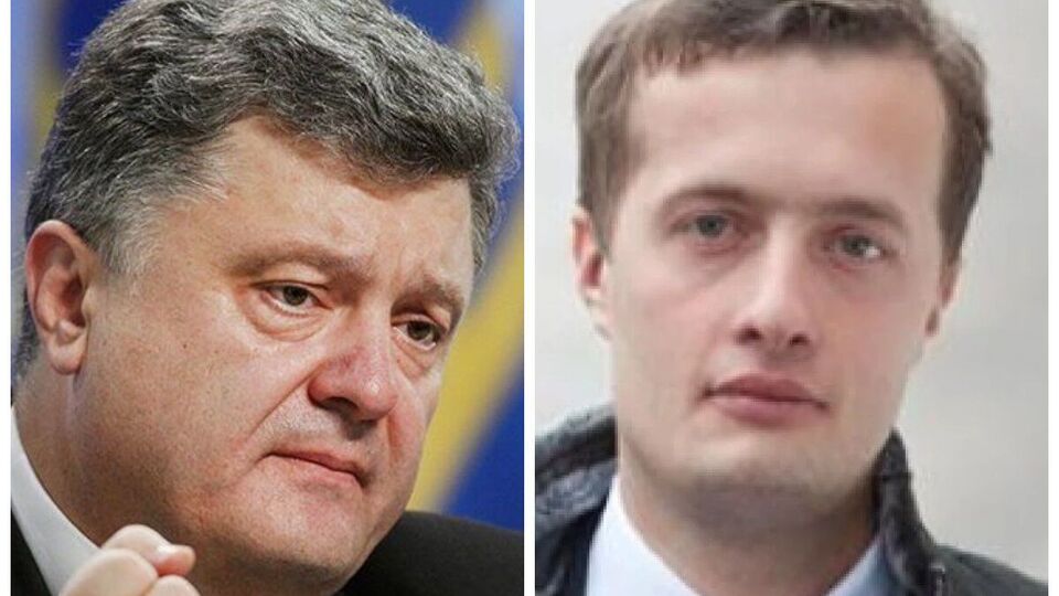 Усі діти Порошенка живуть і працюють не в Україні, написав Сталкер