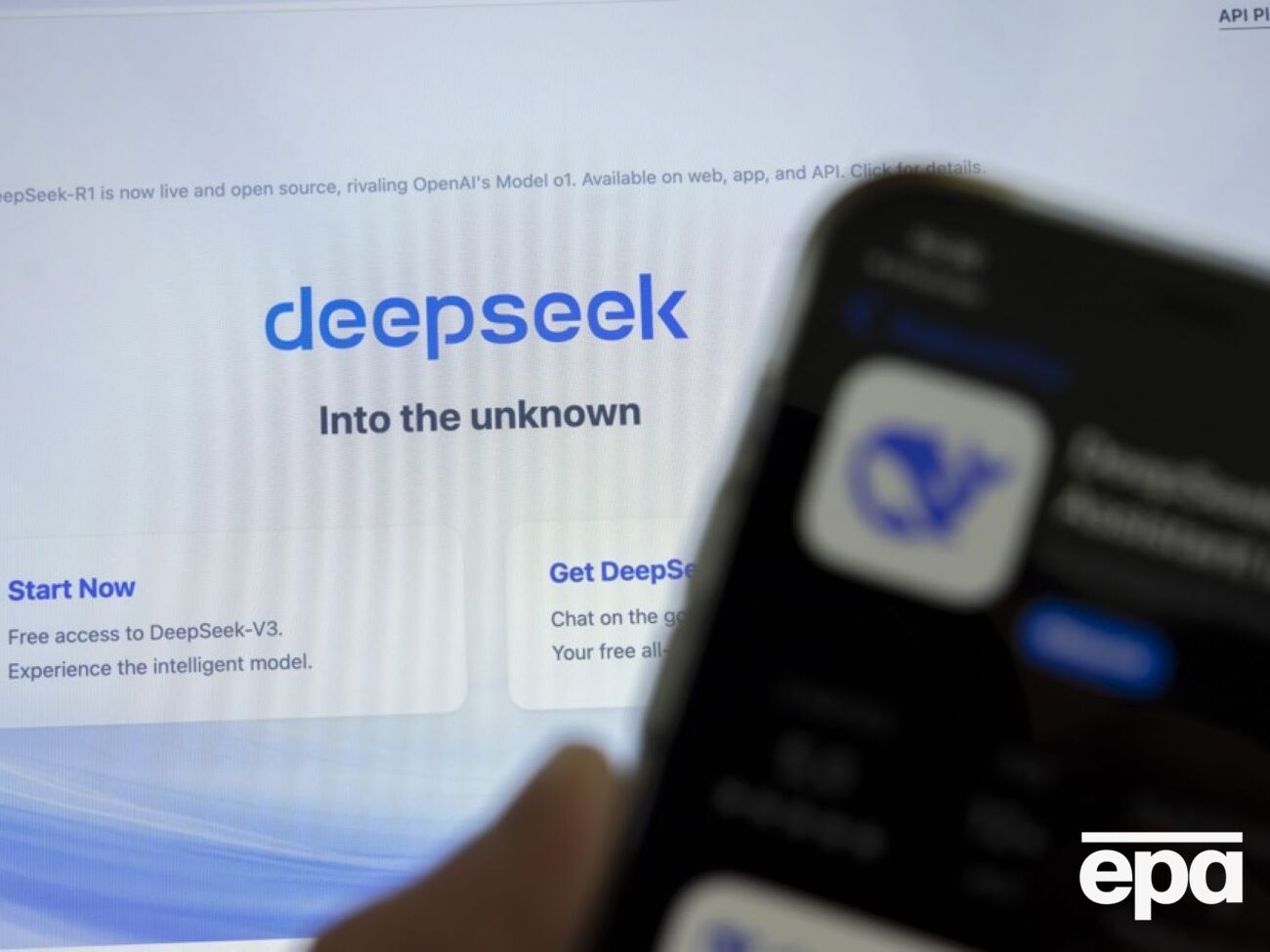 По словам регулятора, PIPC должна подтвердить, какие именно данные были переданы и в каком объеме