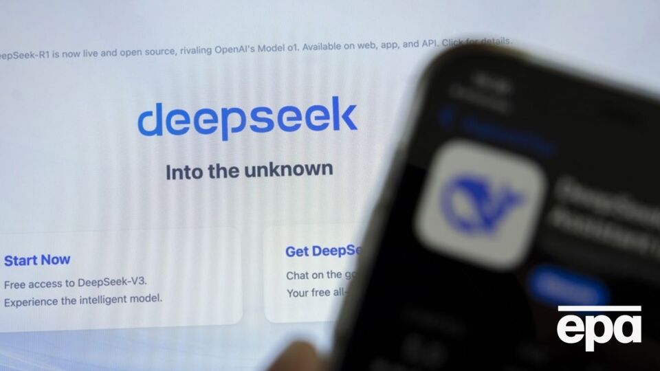 По словам регулятора, PIPC должна подтвердить, какие именно данные были переданы и в каком объеме