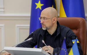 Украина делает ставку на газ собственной добычи, отметил Шмыгаль