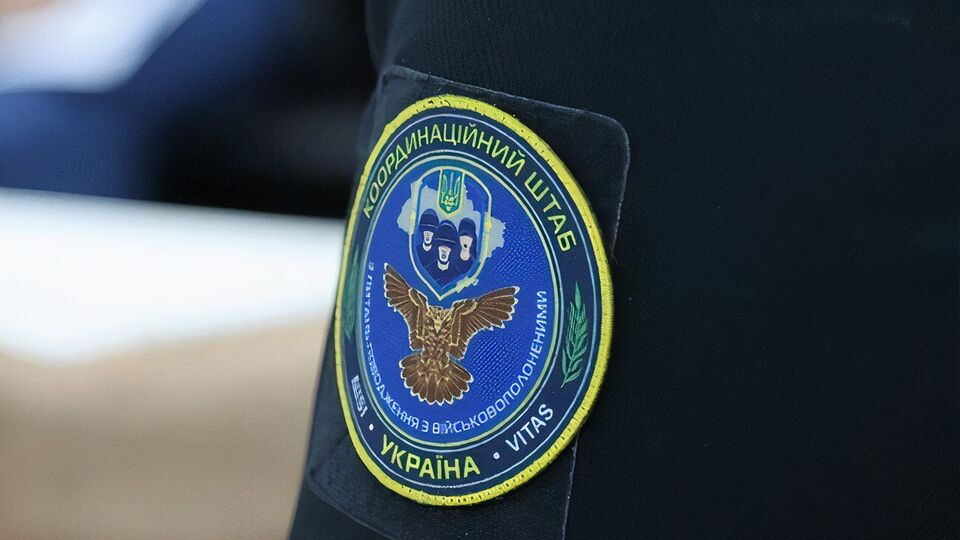 По состоянию на декабрь 2024 года штаб осуществил 73 репатриации и вернул 5503 тела погибших