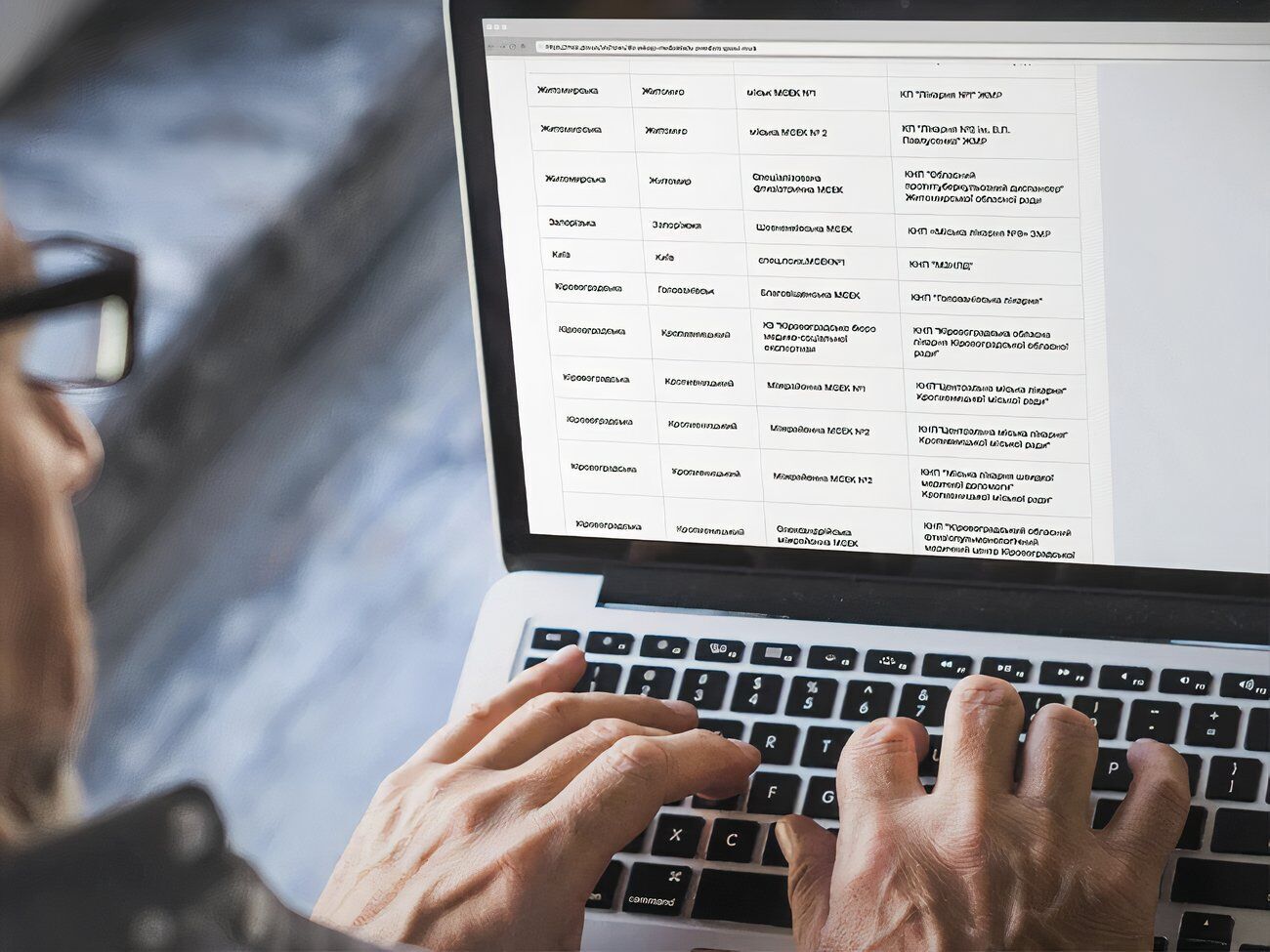 За даними відомства, для перевірки сформували список, що містить 2636 справ посадовців із понад 70 державних органів