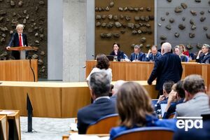 Парламент Нидерландов видит активную роль страны в обеспечении стабильности в случае достижения прекращения огня в войне РФ против Украины