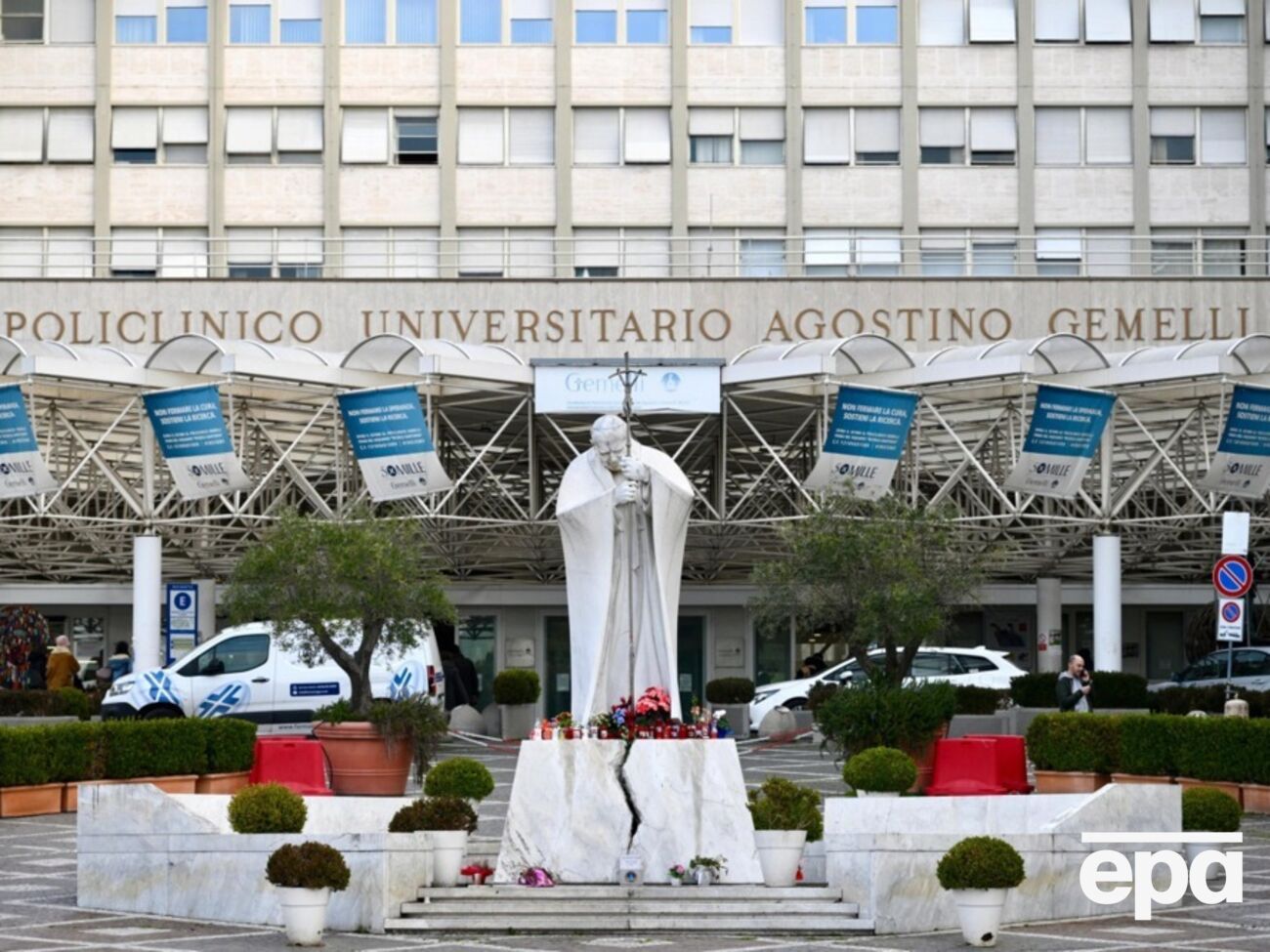 14 февраля Франциска госпитализировали