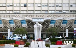 14 февраля Франциска госпитализировали