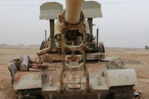 САУ М-1978 "Коксан" оснащена пушкой калибром 170 мм