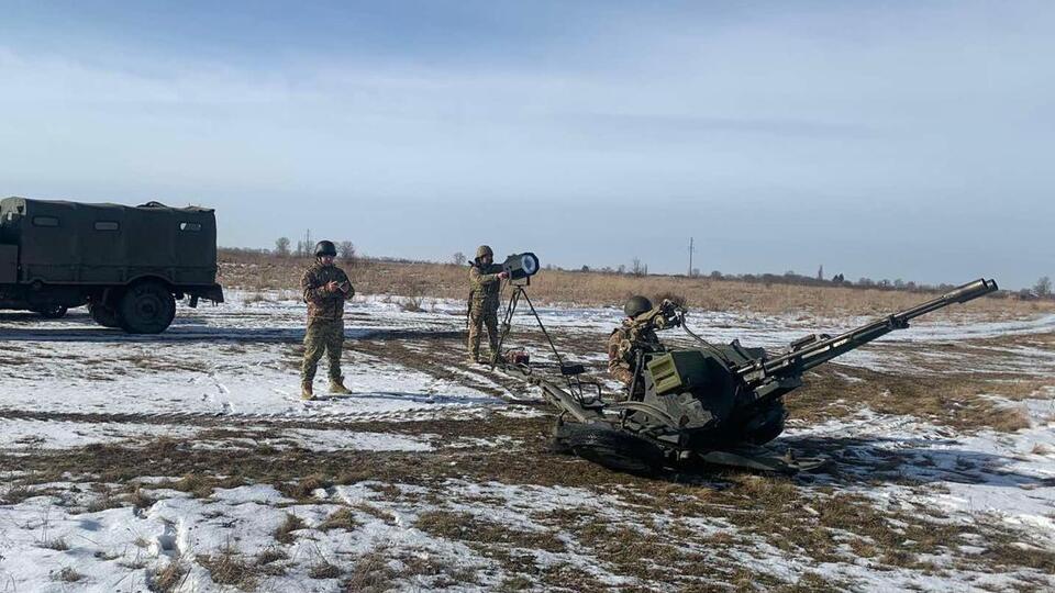 ПВО работала в 14 областях