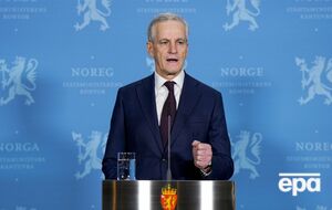 Стере и другие политики Европы отреагировали на слова Трампа