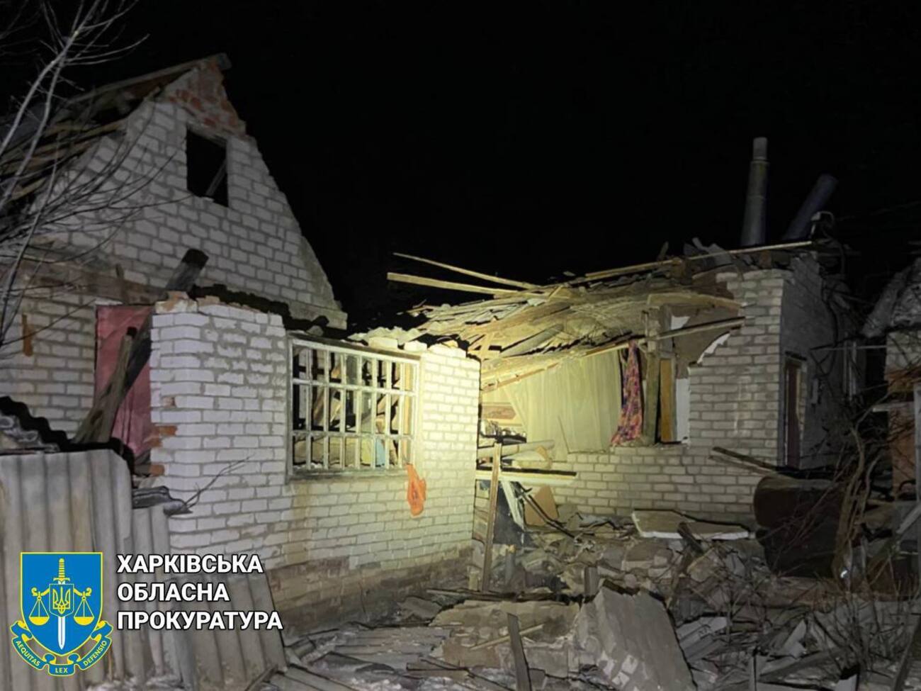 Второй раз Купянск обстреляли из РСЗО, пишет прокуратура