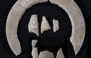 Знайдені артефакти підтвердили, кому належала гробниця
