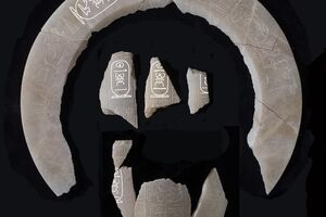 Знайдені артефакти підтвердили, кому належала гробниця