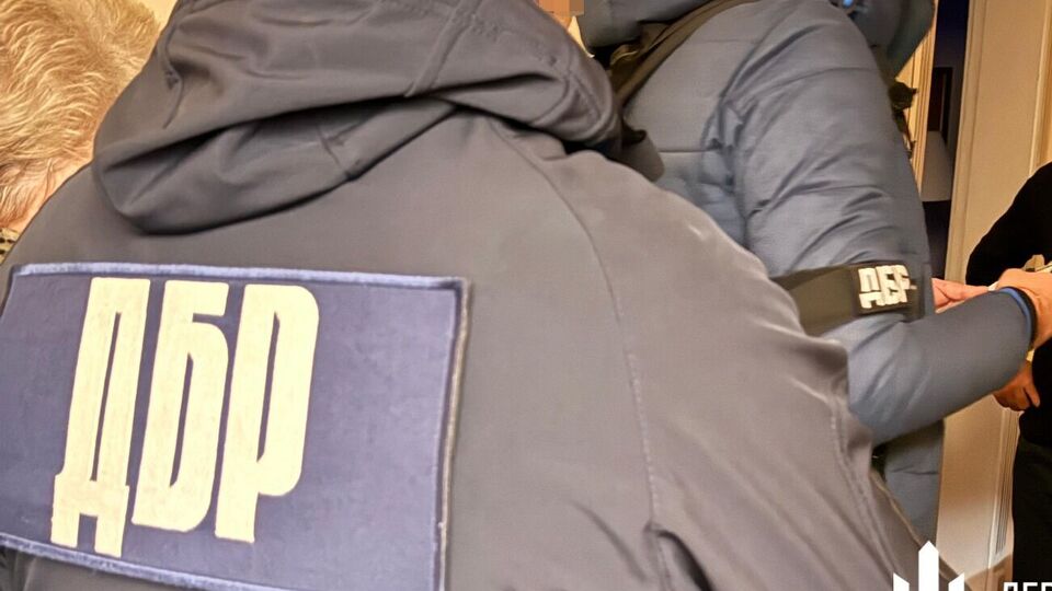 У ДБР розповіли подробиці інциденту