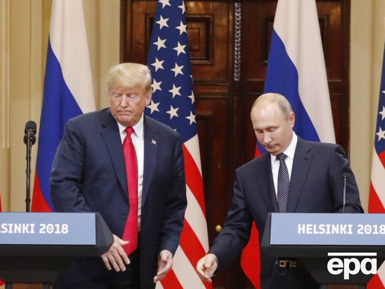 16 липня 2018 року в Гельсінкі Трамп і Путін спілкувалися тет-а-тет дві години 10 хвилин