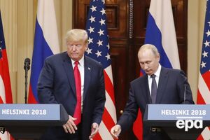 16 липня 2018 року в Гельсінкі Трамп і Путін спілкувалися тет-а-тет дві години 10 хвилин