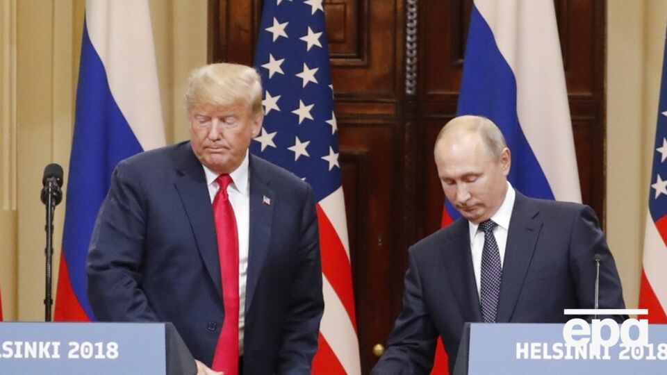 16 липня 2018 року в Гельсінкі Трамп і Путін спілкувалися тет-а-тет дві години 10 хвилин