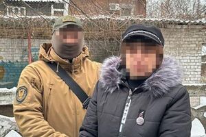 СБУ информирует, что подозреваемых завербовали через Telegram-канал по поиску "быстрых заработков"