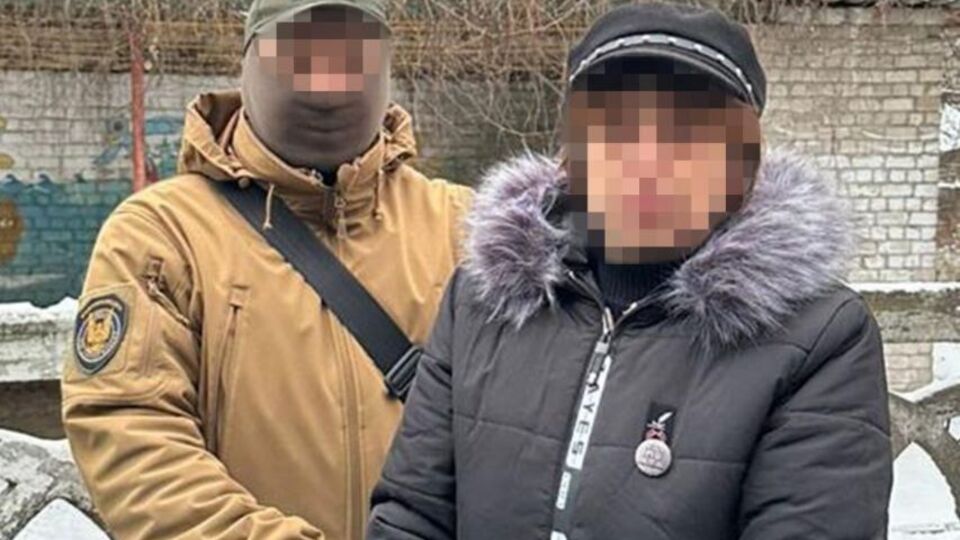 СБУ информирует, что подозреваемых завербовали через Telegram-канал по поиску "быстрых заработков"