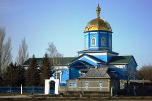 Одной из особенностей церкви была керамическая терракотовая плитка, изготовленная на заводе в Славянске – ОВА