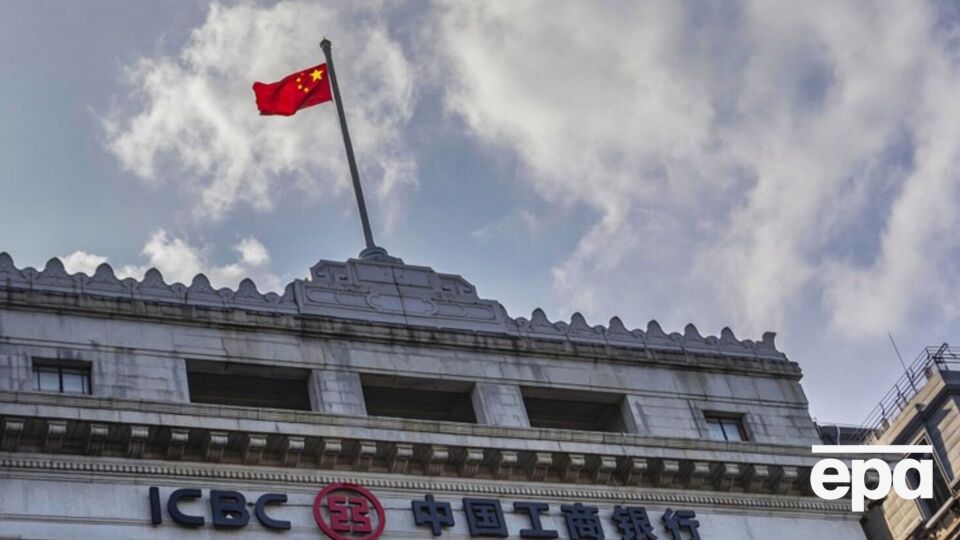 ICBC найбільший банк світу за розміром активів