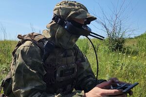 В очки была вмонтирована взрывчатка