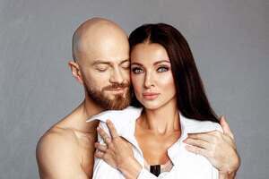 Яма поздравил жену