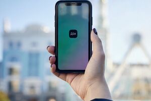 Теперь пользователи могут подать заявку на получение статуса лица с инвалидностью в результате войны, а также оформить статус члена семьи погибшего защитника или защитницы