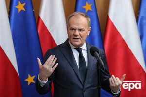 Туск предложил финансировать европейскую помощь Украине из замороженных российских активов