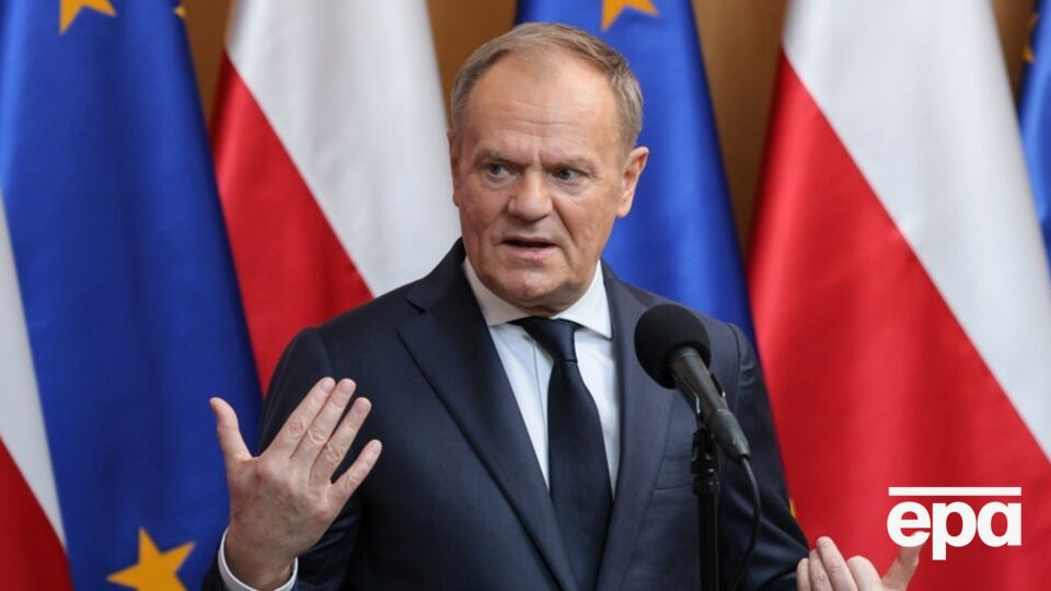 Туск запропонував фінансувати європейську допомогу Україні із заморожених російських активів