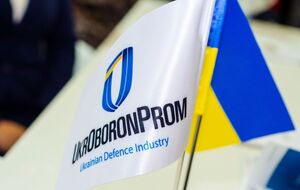 Суд наложил арест на виллу, земельные участки и винодельню, которые экс-чиновник приобрел во Франции