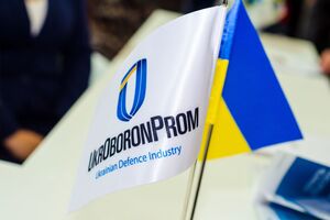 Суд наложил арест на виллу, земельные участки и винодельню, которые экс-чиновник приобрел во Франции