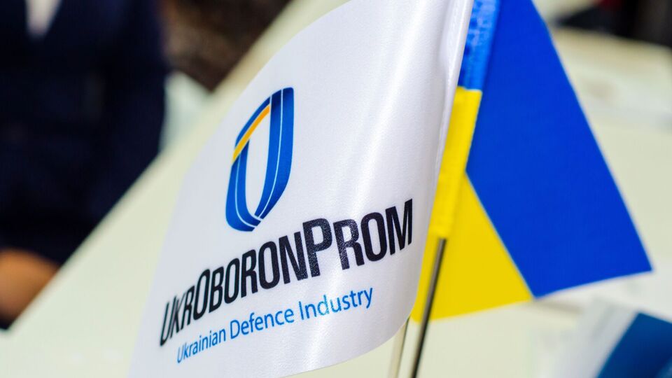 Суд наклав арешт на віллу, земельні ділянки й виноробню, які експосадовець придбав у Франції