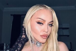 Мадонна: Мені не смішно