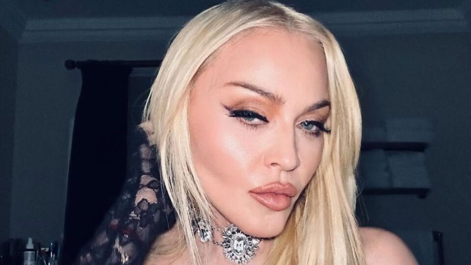 Мадонна: Мені не смішно