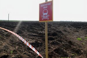 У повідомленні йдеться, що цю послугу пропонують дві компанії, серед яких GCS Ukraine