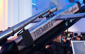 Разработчики "Трембиты" представили на оборонной выставке меньшую модель этой ракеты