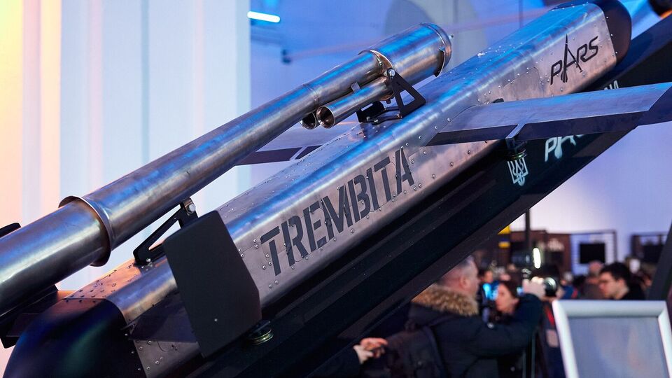 Разработчики "Трембиты" представили на оборонной выставке меньшую модель этой ракеты