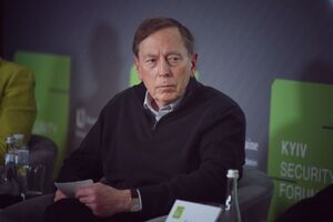 Киев и Вашингтон разделяют общие ценности и принципы, считает генерал