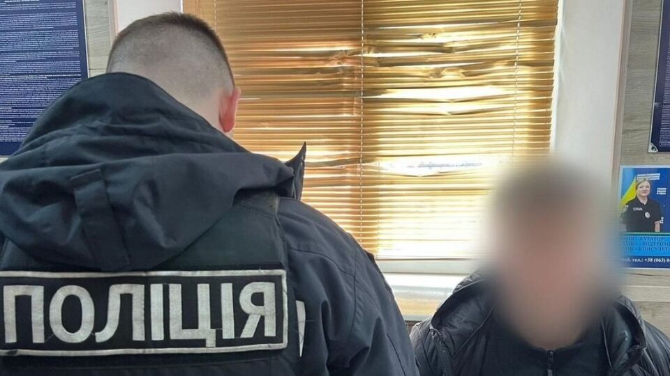 В полиции рассказали о задержании участника конфликта