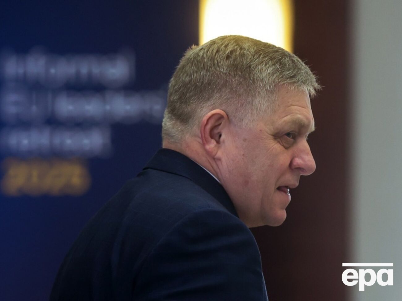 Фицо высказался о войне в Украине