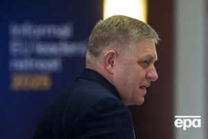 Фицо высказался о войне в Украине