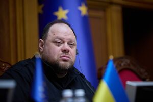 Правительство направит экспертную группу для работы над подписанием соглашения с США с 24 февраля, сказал спикер парламента