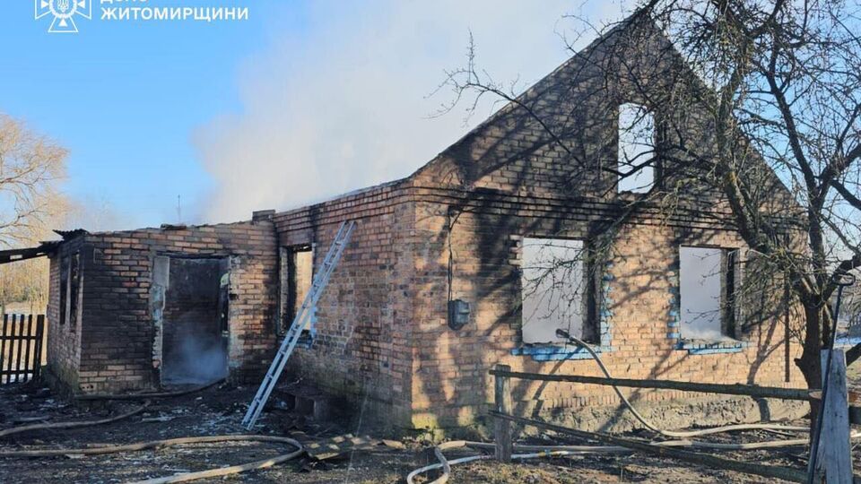Дом выгорел
