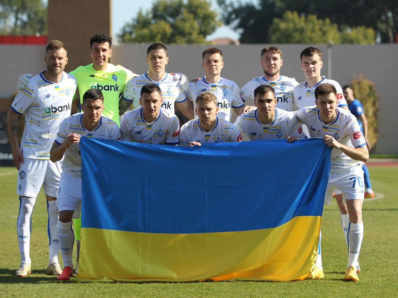 "Динамо": Мы – вместе