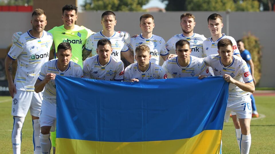 "Динамо": Мы – вместе