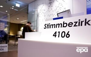 Право голоса имеет около 60 млн граждан страны