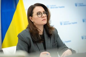 Свириденко заявила, что РФ использует украинские природные ресурсы