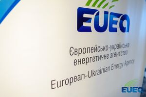 Этот механизм даст инвесторам уверенность в финансировании проектов возобновляемой энергетики, заявила директор агентства