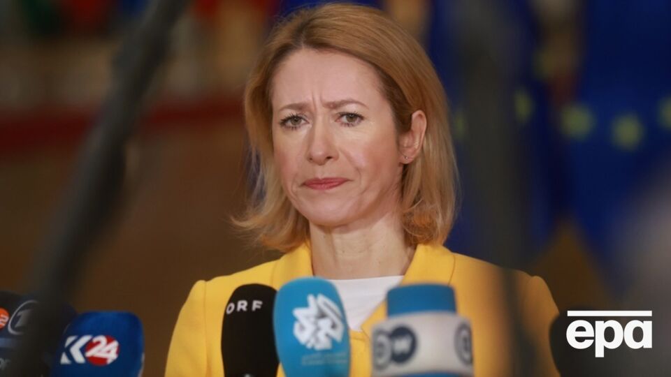 Каллас планує візит у США