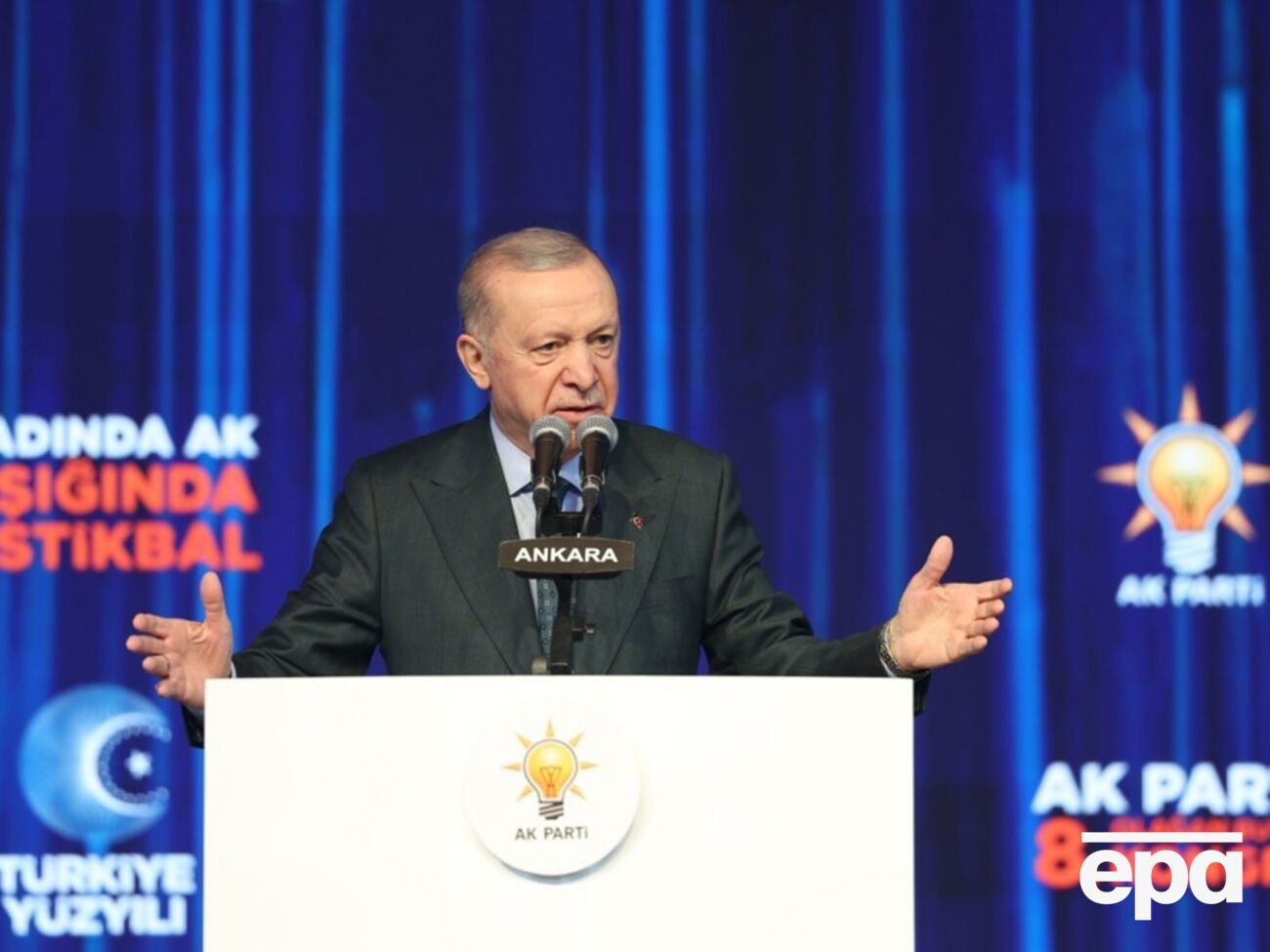 По словам Эрдогана, Турция готова принять переговоры между страной-агрессором Россией и Украиной