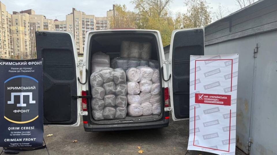 "Українська команда": Підрахували, скільки ми разом із вами за цей час передали на фронт